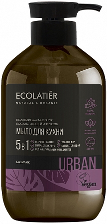 Ecolatier~Жидкое мыло для кухни с экстрактом базилика