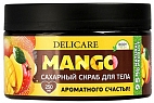 Delicare~Сахарный скраб для тела с ароматом манго~Delicare Organic Secret